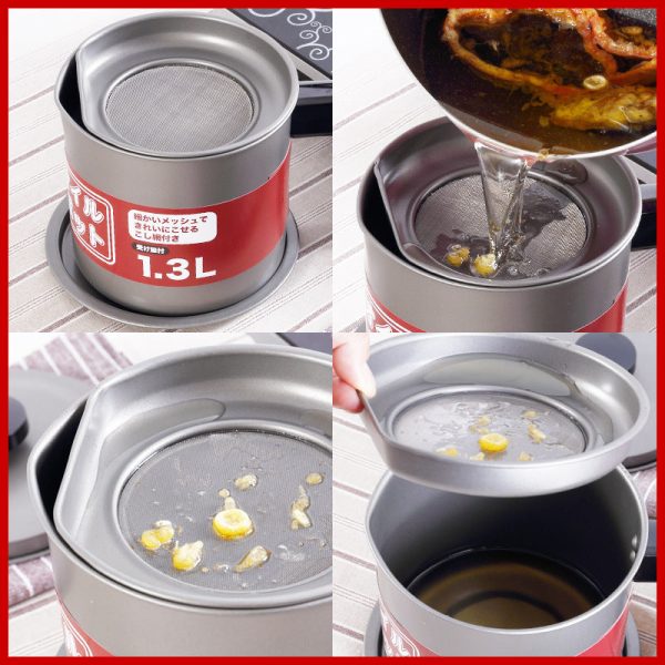 Justcook 1.3L Oil Pot - Grey | Practical Kitchen Accessory Online