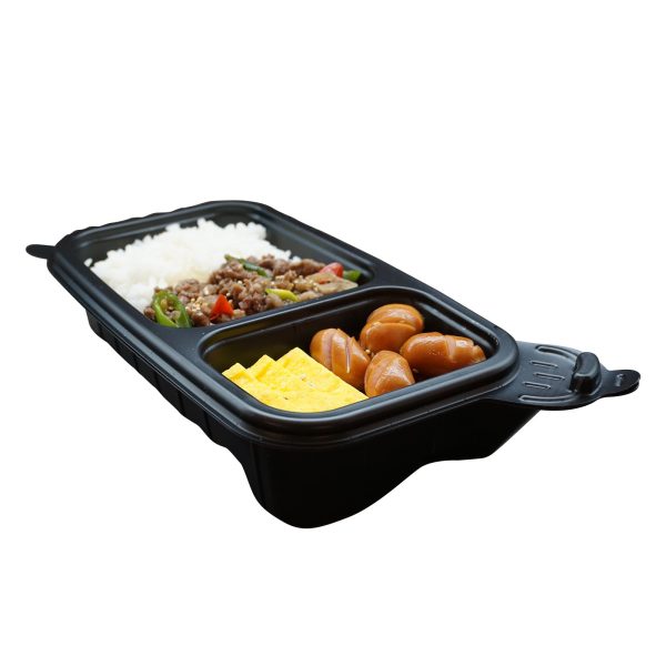 Sirak Food Heating Lunch Box Container - 20 Pack 26cm (Type B) Online now