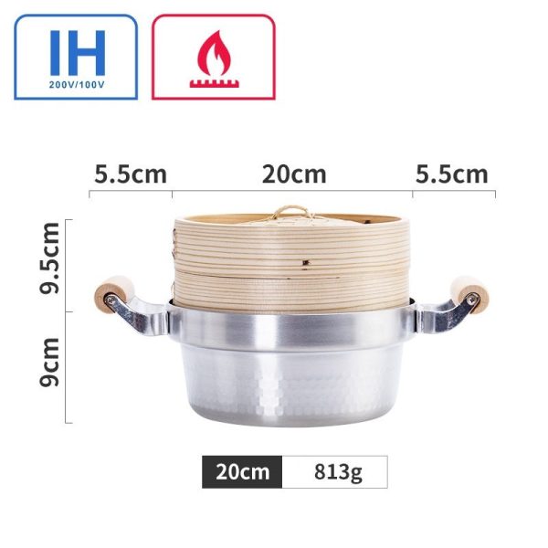 Justcook 20cm Non-stick Soup Pot with Bamboo Steamer and Lid | Versatile Cookware Sale