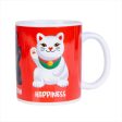 Lucky Kitty Coffee Mug | Whimsical Cat-Inspired Coffee Mug For Discount