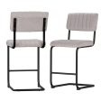 Artiss 2x Bar Stools Velvet Chairs Online